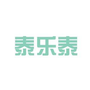 山海管理咨詢公司