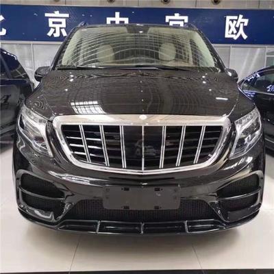 19款全新奔馳商務(wù) 邁巴赫版本全系報(bào)價(jià)