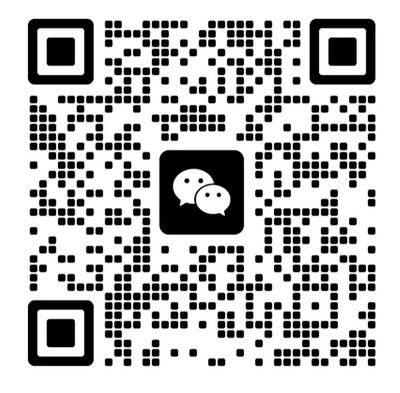 華貿(mào)商務樓