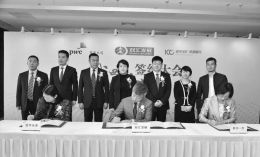 雙匯 運用 智慧外腦 助力創(chuàng)新轉(zhuǎn)型