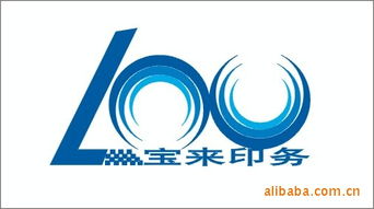 膠印機產(chǎn)品列表 007商務(wù)站 全球網(wǎng)上貿(mào)易平臺 第43頁