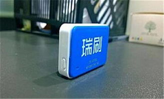 不愁客源 惠州pos機招商 電訊商務(wù) 多圖