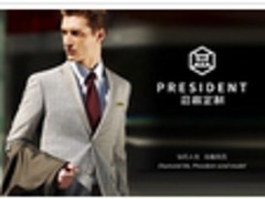 金吉源投資提供香港安盛105基金服務(wù),武漢金吉源投資咨詢產(chǎn)品展示-中華嬰童網(wǎng),中國孕嬰童行業(yè)電子商務(wù)首選平臺